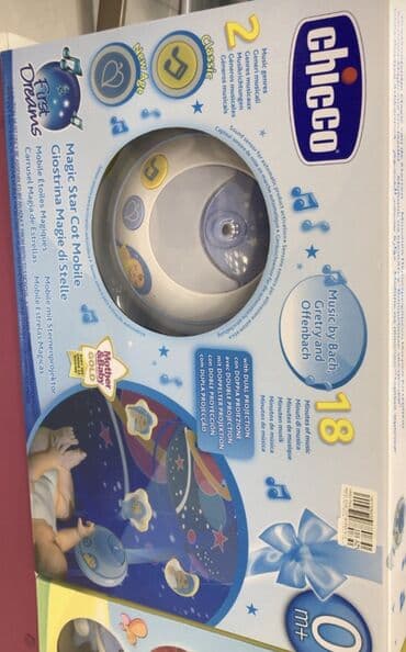 15 yasli qizlar ucun geyimler: 185azna alinib Chicconundu.hec bir prablemi yoxdu yeni — 2