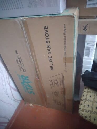 soyuducular yeni: Плита Газовая, Настольная, Новый — 2