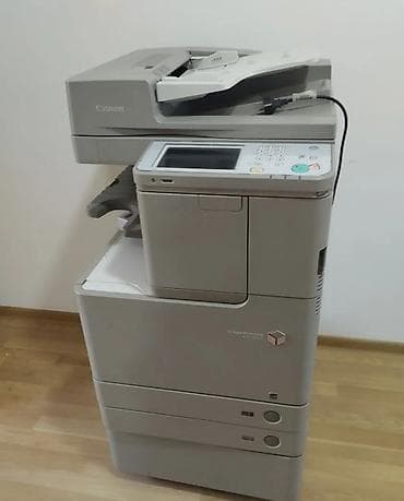 Canon imageRUNNER ADVANCE C2220i rəqəmsal çoxfunksiyalı cihaz