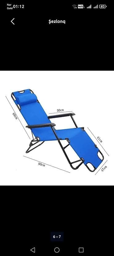 işlənmiş dəhliz dolabı: Açıq hava üçün yığıla bilən mebel dəstləri və şezlonq - Alüminium — 4