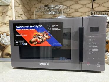 Mikrodalğalı sobalar: Mikrodalğalı soba Samsung, Ayrıca dayanan, Qril ilə, rəng - Boz, Yeni — 2