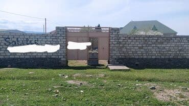 əmircan torpaq: 6 соток, Для строительства, Собственник, Купчая, Бялядия (муниципалитет) — 3