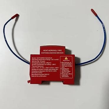 Evinizi və ailənizi elektrik qısaqapanmasından yaranan yanğınlardan — 5