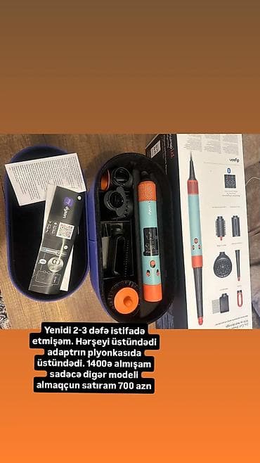 dji osmo 7p: Dyson Airwrap Complete – çoxfunksiyalı saç tərtibatı cihazı — 1
