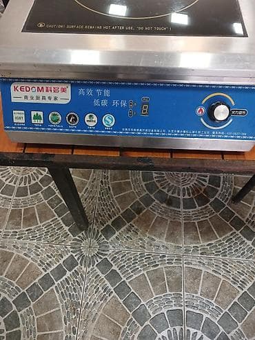 pliteler: KEDCM kommersiya tipli induksiya ocaqları – 2 ədəd Məhsulun — 3