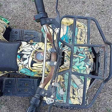 Uşaq/yeniyetmə üçün benzinli mini ATV - Parlaq, komiks üslublu lalafo.az -da Uşaq/yeniyetmə üçün benzinli mini ATV - Parlaq, komiks üslublu