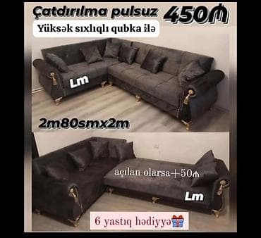 Künc divan, Yeni, Açılan, Parça, Şəhərdaxili pulsuz çatdırılma — 1
