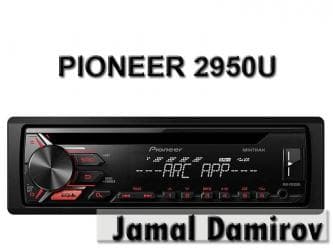 pioneer maqnitola: Maqnitola pioneer 2950u. Магнитола pioneer 2950u. Maqnitola pioneer — 1