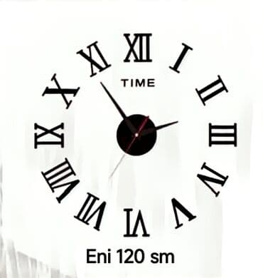 напольные часы янтарь: Настенные часы, Механические — 3