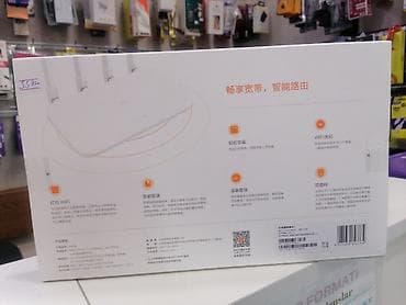 Masaüstü kompüterlər və iş stansiyaları: Router 4 antenali mi. Xiaomi. Katv ailetv ucun az islenmis internet — 2