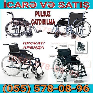 İcarə və satış: əlil arabaları Xüsusiyyətlər: - Mexaniki model