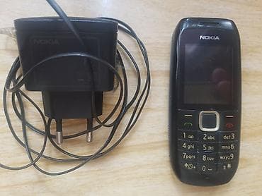 Nokia < 2 ГБ, цвет - Черный, Кнопочный