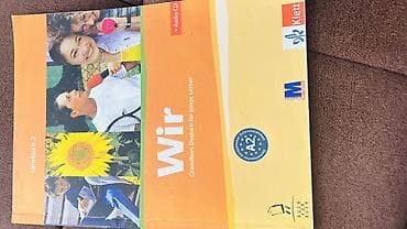 Məhsul: “Wir – Lehrbuch 2” alman dili dərsliyi (+ Audio CD) Təsvir: - — 1