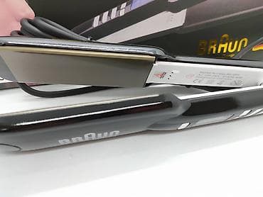 kotan 4 korpus: Ütü fen Braun, 200 - 450 °C, Yeni, Pulsuz çatdırılma, Ödənişli çatdırılma, Rayonlara çatdırılma — 4