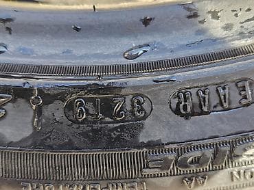 nexen teker satisi: İşlənmiş Şin Nexen 245 / 40 / R 18 — 5