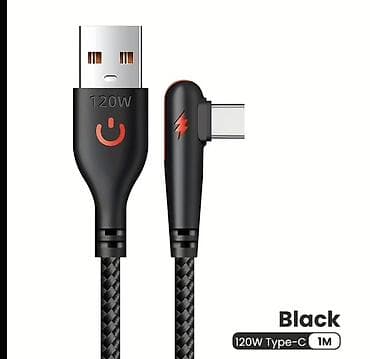 Kabel Type C (USB-C) — 1