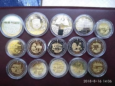 Украина UNC Proof kapsula. ededle satilmir. 25 eded+1 eded xf — 3