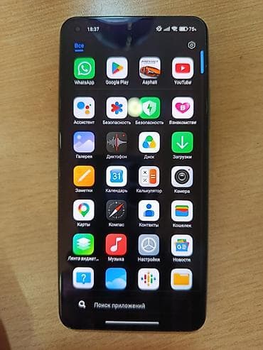redmi note 8 satilir: Xiaomi Mi 11 Lite, 128 GB, rəng - Mavi, 
 Sensor, Barmaq izi, İki sim kartlı — 3