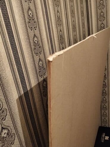 apşivka taxta: MDF lövhə - Material: MDF (orta sıxlıqlı lövhə) - Rəng: təbii bej - — 6