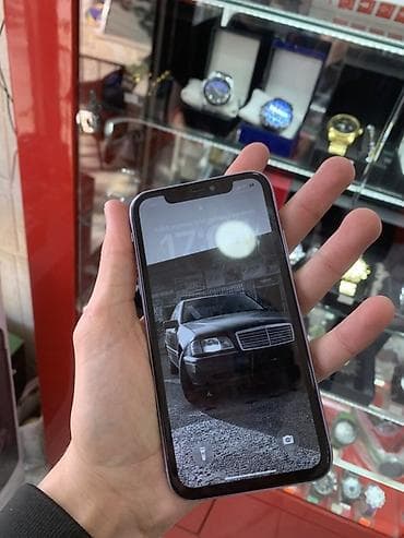 IPhone 11, 64 GB, Face ID, Simsiz şarj