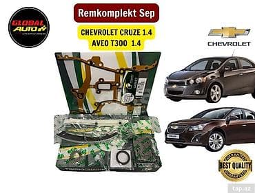 Chevrolet Cruze zəncir dəsti "Chevrolet Cruze" remkomplekt sep