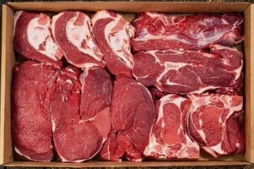 Соусы и специи: HALAL ƏT - GÖY-GÖL; Gəncə. Gəncə və Göy-Göl şəhərlərinə çatdırılma — 3