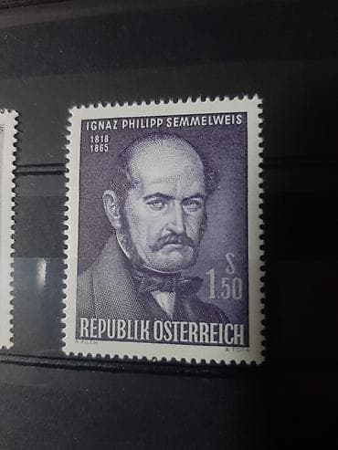 хочу продать марки: Mövzu: Poçt markaları kolleksiyası – müxtəlif ölkələrdən tematik — 9