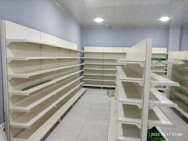 190 * 100 * 50, Krem, İşlənmiş, Ünvandan götürmə