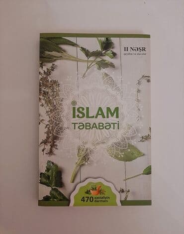informatika kitabi: "İslam təbabəti" adlı kitab. Kitabda 470 xəstəliyin dərmanı haqqında — 1