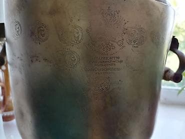 tefal samovar: Antik samovar – “Bataşev” fabriki (Tula), misdən Təsvir: - Klassik — 3