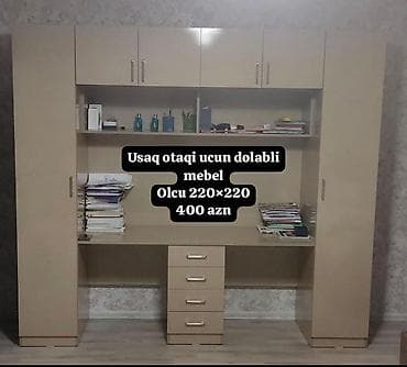 skaf satilir: Uşaq otağı üçün dolablı mebel dəsti - Ölçü: 220×220 sm - Rəng: açıq — 1