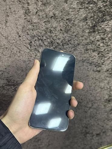 far cry 5: IPhone 15 Pro Max, 256 GB, Gümüşü, Face ID — 8