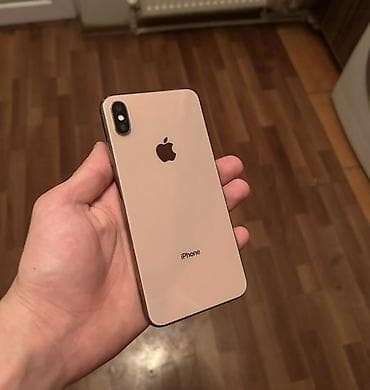 samsung cs k: IPhone Xs Max, 256 ГБ, Золотой, Face ID — 1