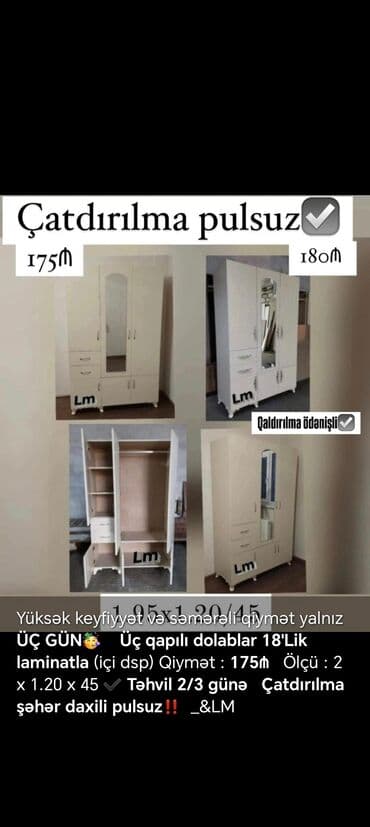 Dolablar: Yeni, Açılan, 3 qapılı Düz dolab, Qarderob, paltar dolabı, Azərbaycan — 2