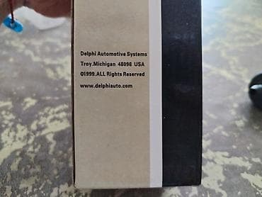 Delphi Automotive Systems – EVAP purge klapanı (xətt üzərində lalafo.az -da Delphi Automotive Systems – EVAP purge klapanı (xətt üzərində