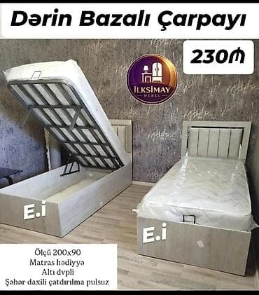 Təknəfərlik çarpayı, Bazalı, Matras ilə
