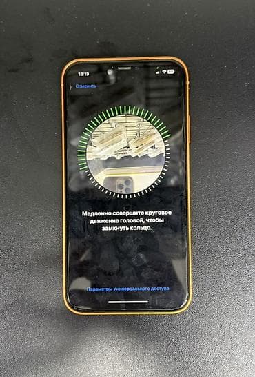 iphone 15 2 ci el: IPhone 11, 128 GB, Qızılı, Face ID — 3