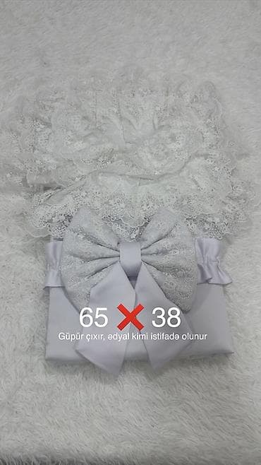 uşaq ucun unitaz: Uşaq dəsti, Uniseks, 0 - 3 ay — 5
