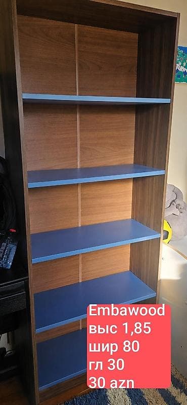 EmbaWood rəfli kitab şkafı - Ölçülər: hündürlük 1,85 m, en 80 sm