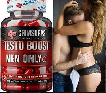 prostalab kapsul: 🔥Testo Boost qida əlavəsidi dərman deyl vitamin tərkiblidir 90 ədəd — 1