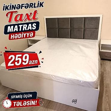 antik mebellər: Yeni, İkinəfərlik çarpayı — 1