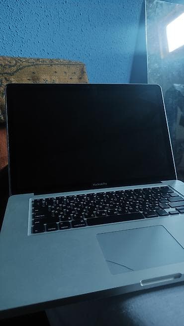 Mackbook pro köhne modeldir,zaltelaya taxanda işığı yanır ama — 2