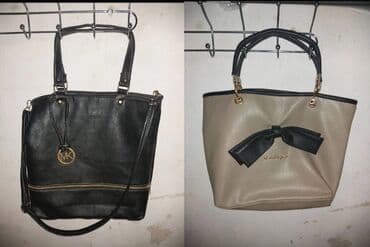 louis vuitton canta: Çanta dəsti, Michael Kors — 1