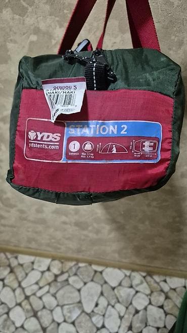 usaq cadiri: TURK ESKER CADIRI 2 NEFERLIK. YDS STATION 2 çadır + — 3