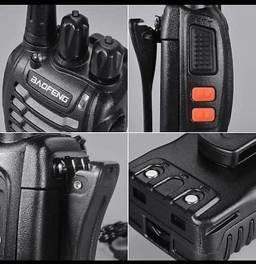 7771 ne demek: Baofeng BF-888S portativ UHF radiorabitə dəsti Məhsul: 2 ədəd Baofeng — 3