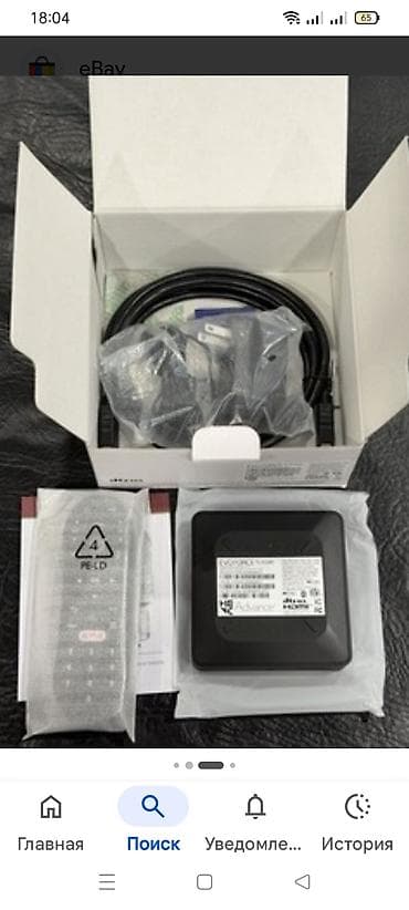 mini pc computer: Smart TV boks 4 GB / Android, Ünvandan götürmə — 1