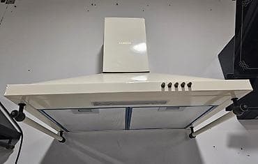 luxel: Aspirator Yeni — 3