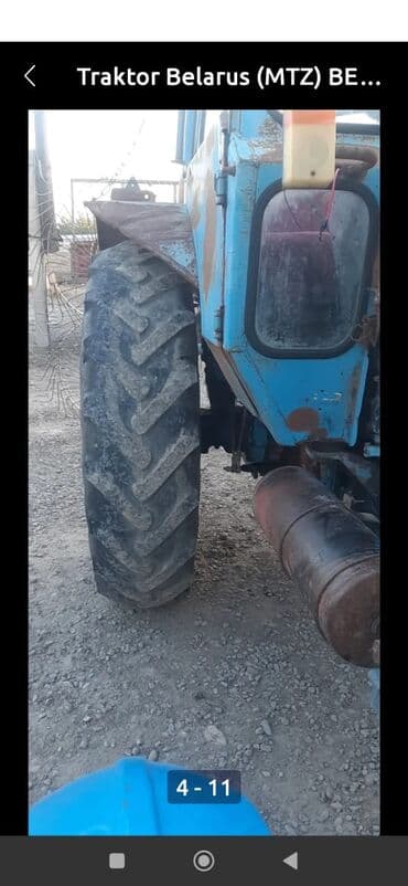 traktor kotanı: Sənəti yoxdur — 12