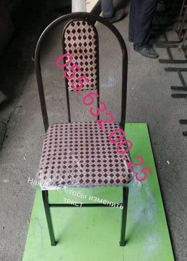 стол и стулья: ‼️13manatdan başlayır stullar Stul stol desti anbardan satiş var — 29