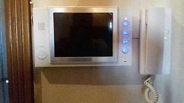 playstation 3 servis: Damafon ve guvenlik sistemlerinin en ucuz keyfiyyetli ve zamanetle — 5